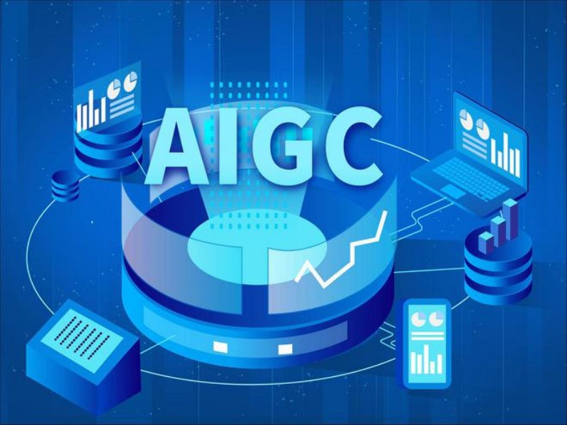AIGC的应用场景以及产品都有哪些