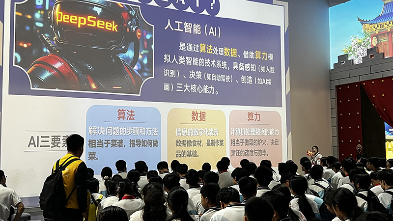 宁明一中研学活动