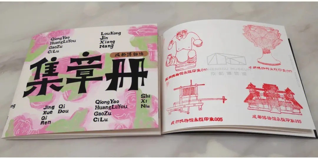 公司尾牙找什么样的场地比较合适