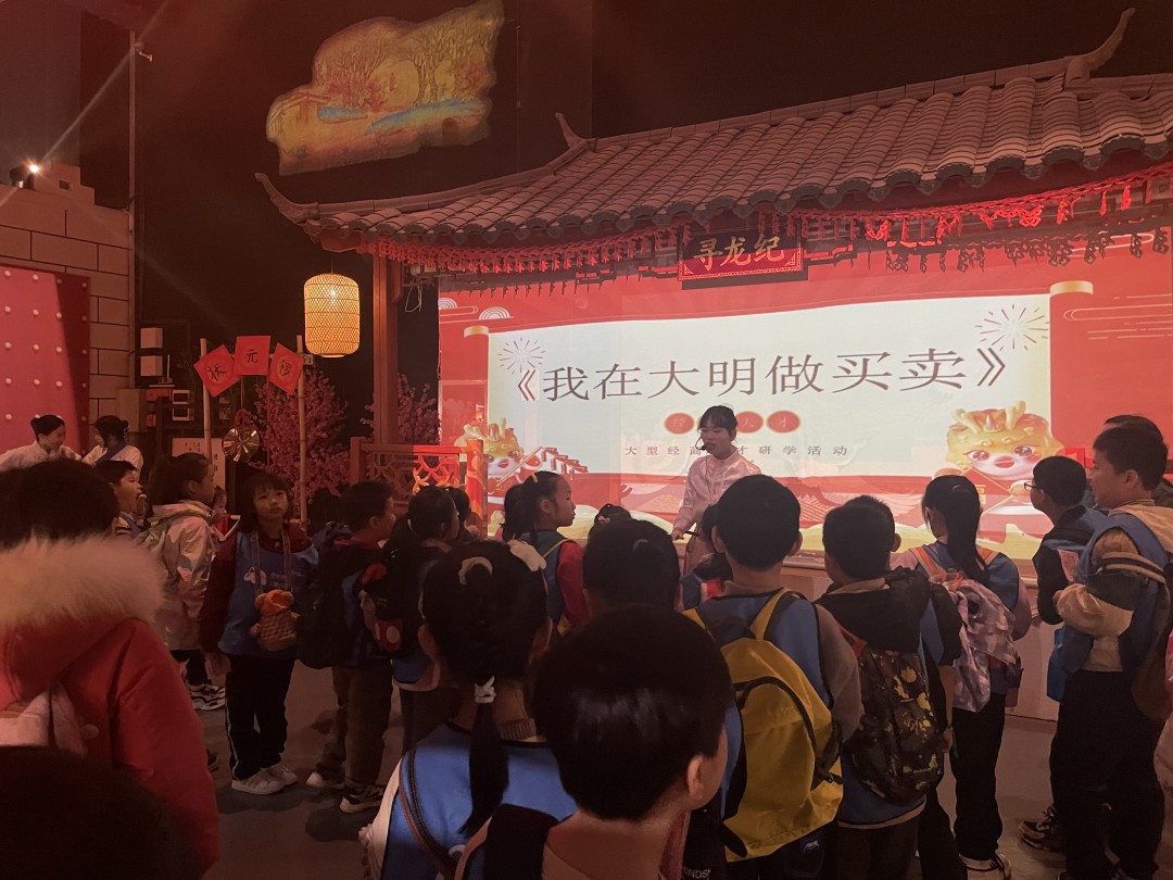 哪些地方适合六一儿童节开展活动