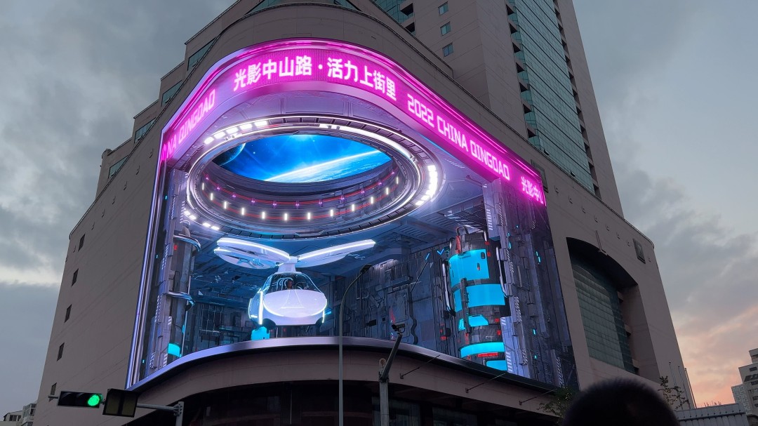 商业广告屏解决方案：点亮数字营销新视界