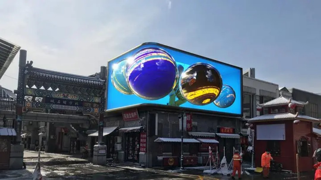 3D广告屏：引领视觉营销新潮流